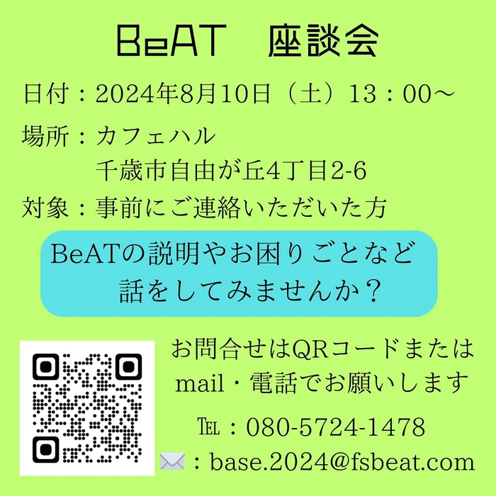 画像273
