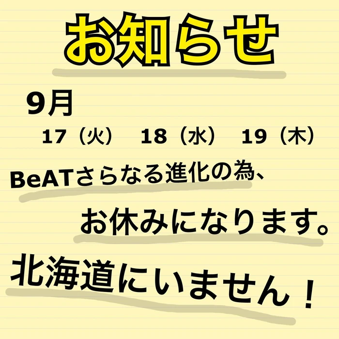 画像295