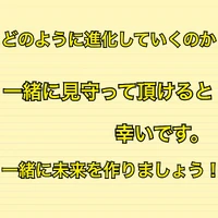 画像297