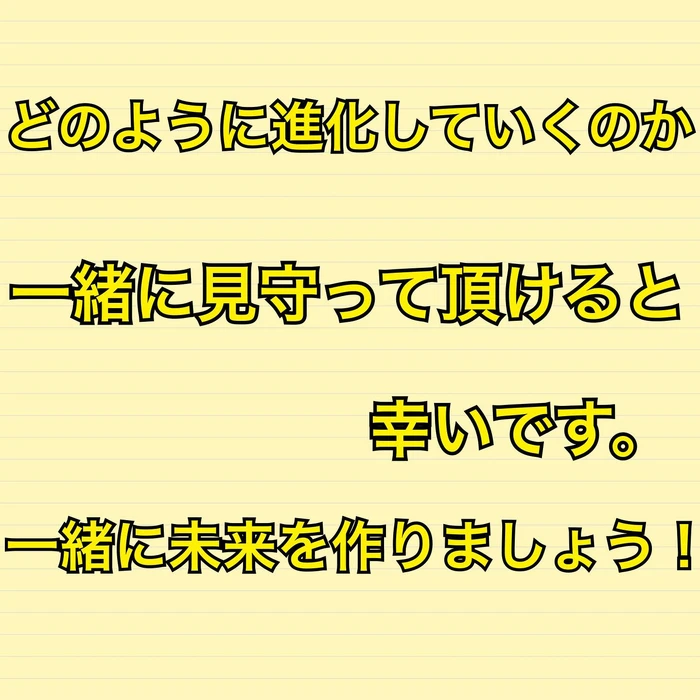画像297