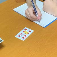 画像300
