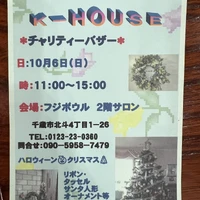 画像343