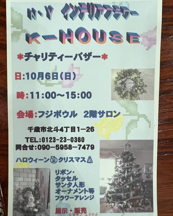 画像343