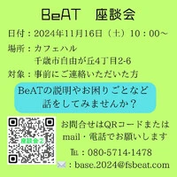 画像383