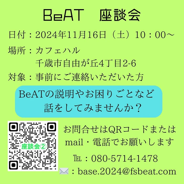 画像383