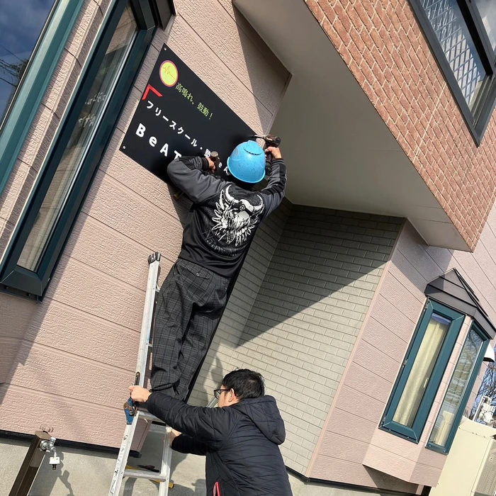 画像397