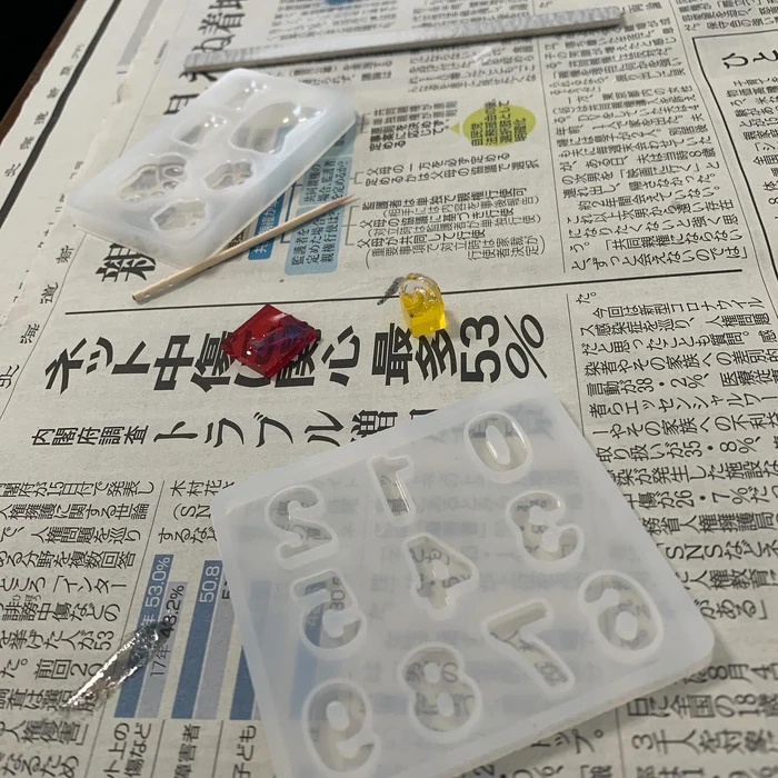 画像409