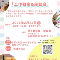 画像504