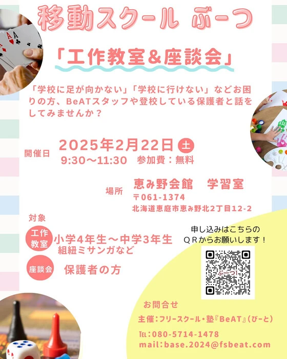 画像504