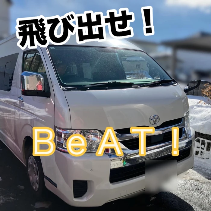 画像530
