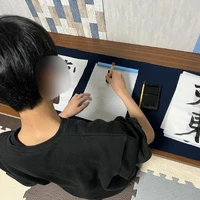 画像540