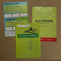 画像549