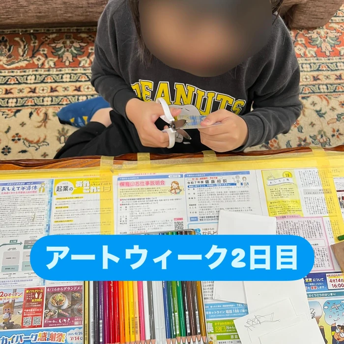 画像575