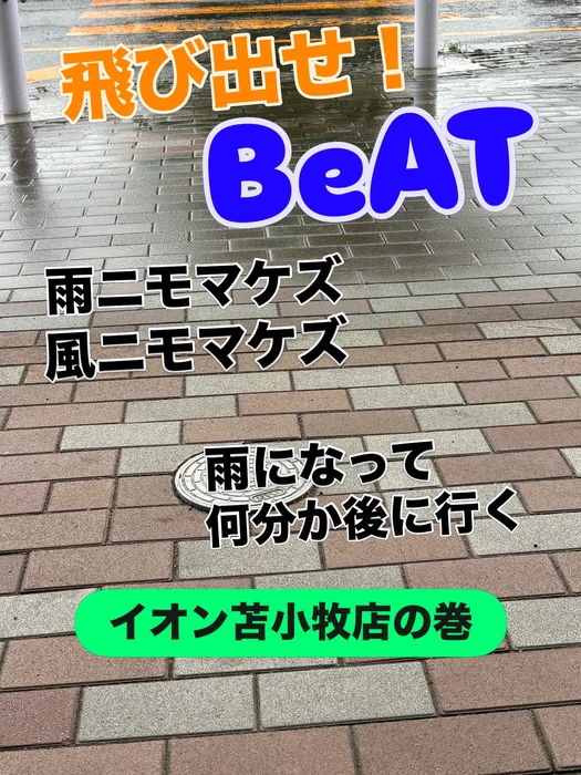 画像881