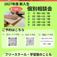 画像896