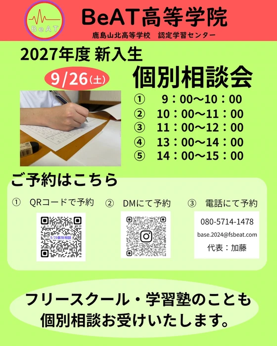 画像896