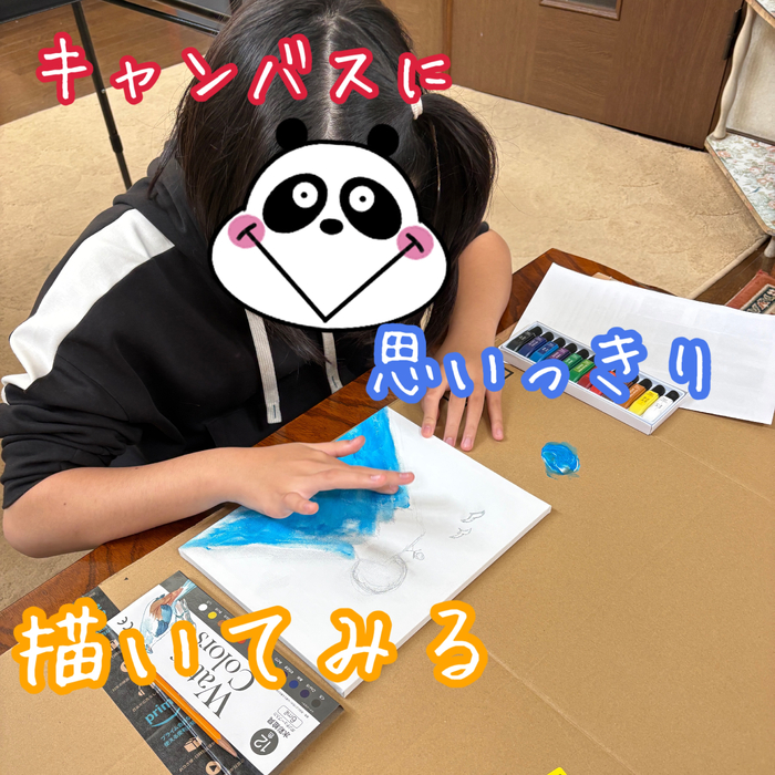 画像908
