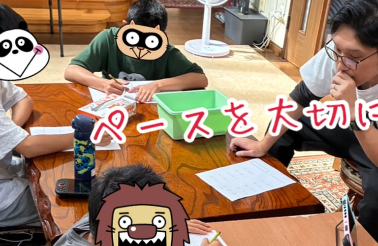 クヨクヨしていいんだ。自分を認めてあげて！不安や悩みも全部力に変えよう。全くやばくないよ！フリースクールBeAT