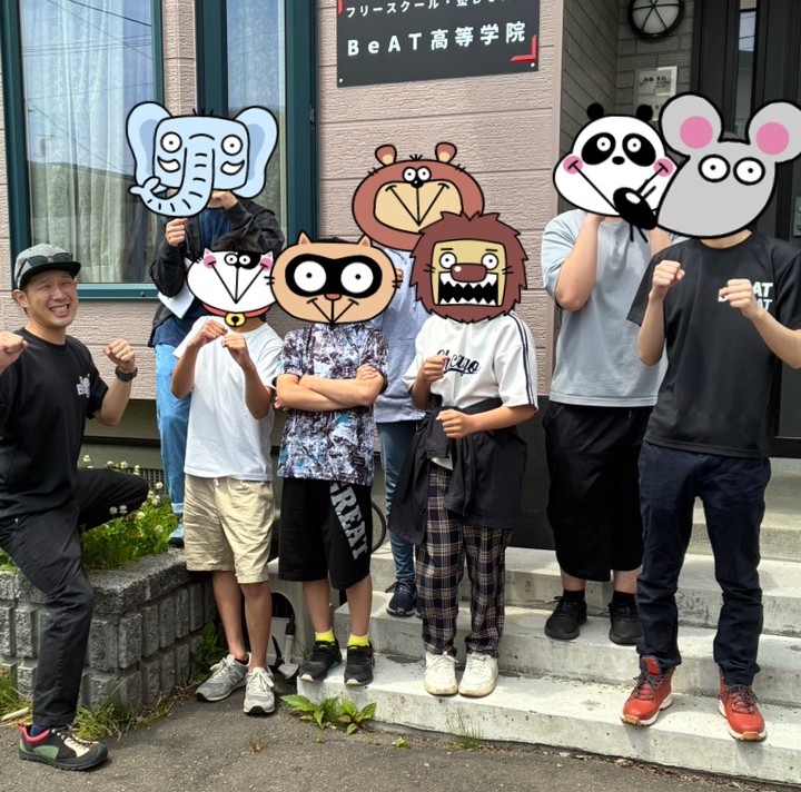 同じ気持ちの仲間と出会う