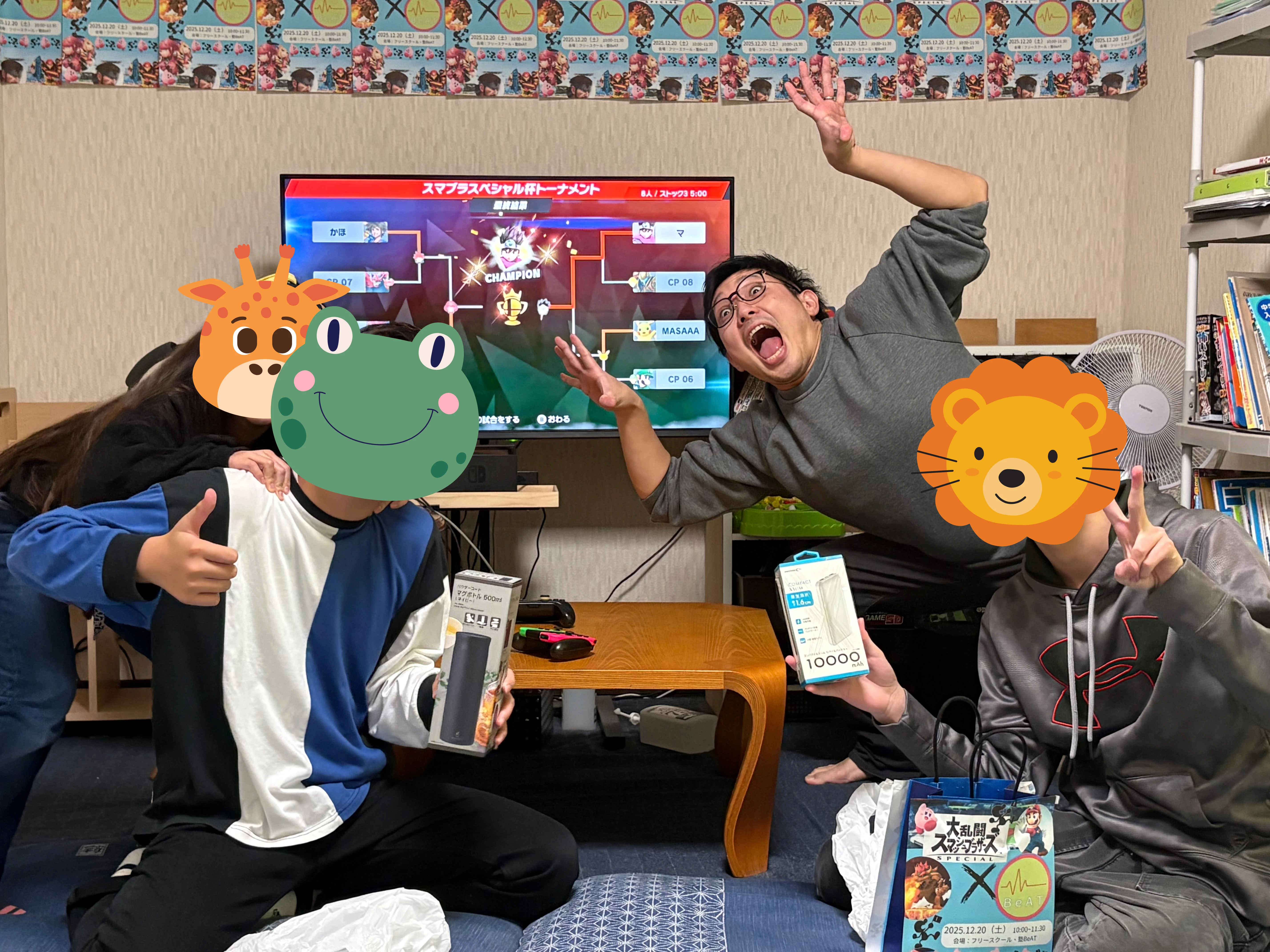 自己肯定感を育む新たな道、BeATで自分らしさを発見しよう！